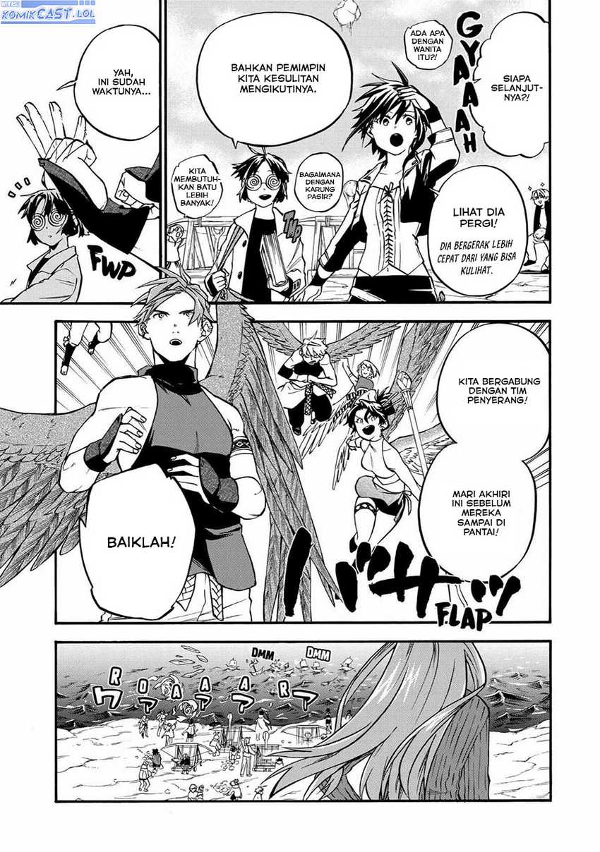 Good Deeds of Kane of Old Guy Chapter 39 - halaman 22