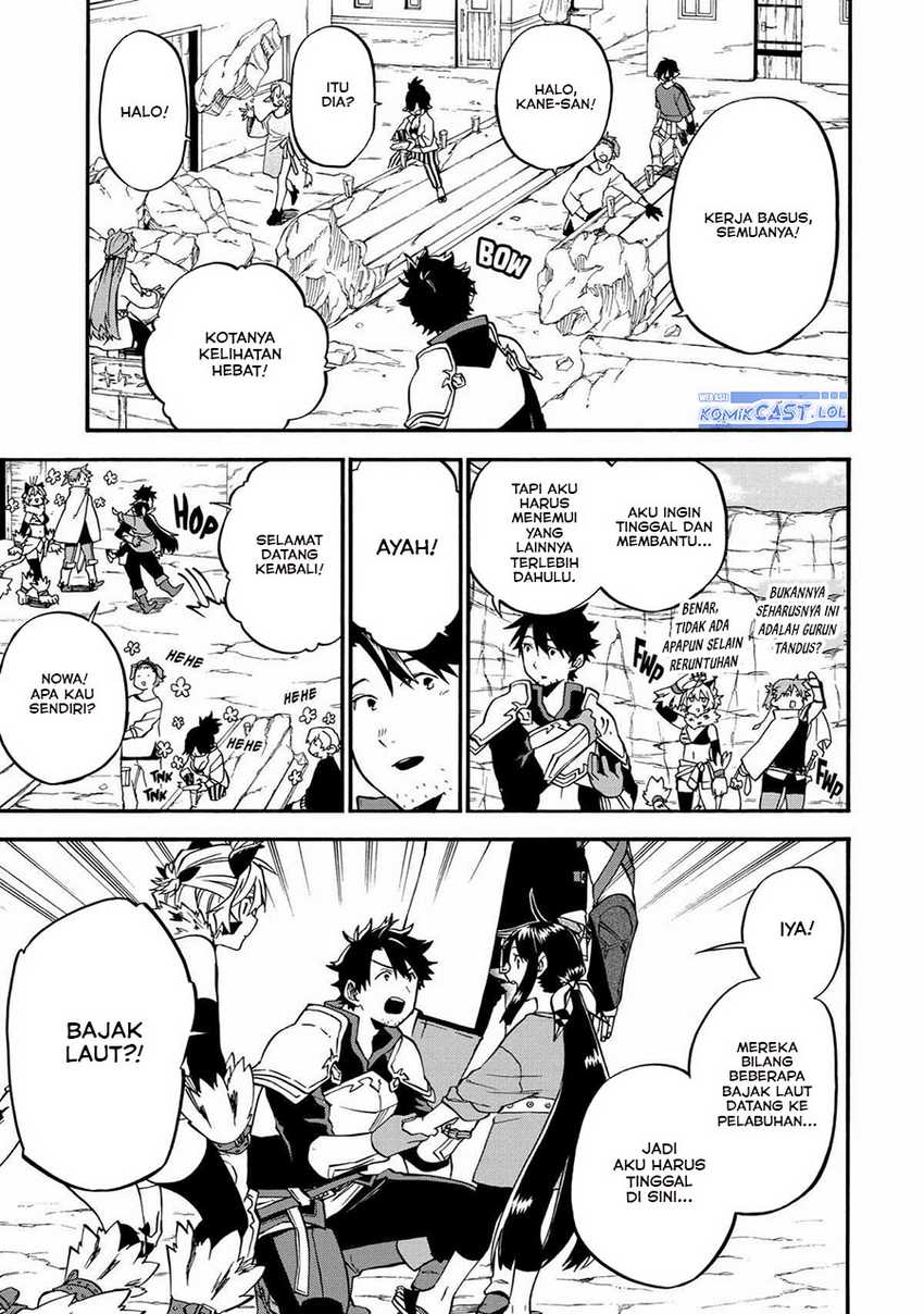 Good Deeds of Kane of Old Guy Chapter 39 - halaman 24