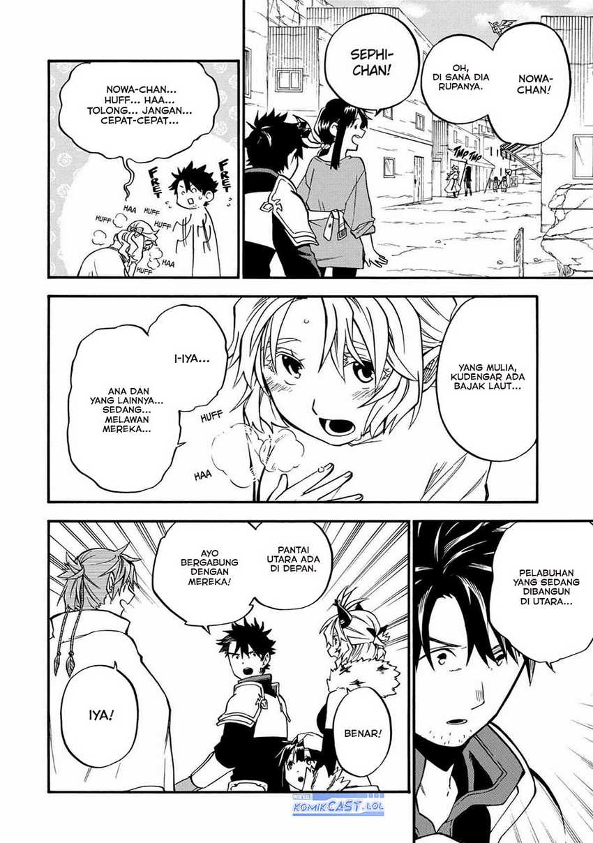 Good Deeds of Kane of Old Guy Chapter 39 - halaman 25