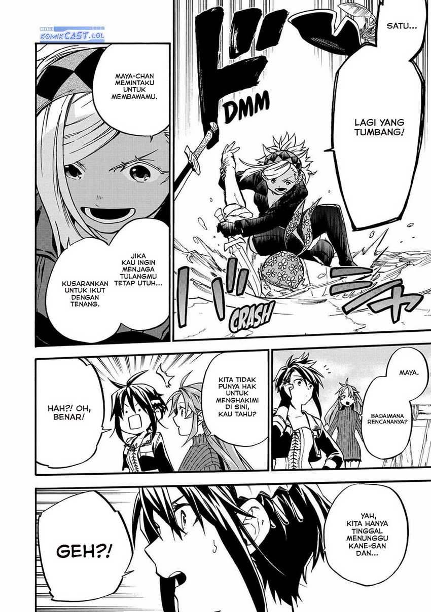 Good Deeds of Kane of Old Guy Chapter 39 - halaman 27