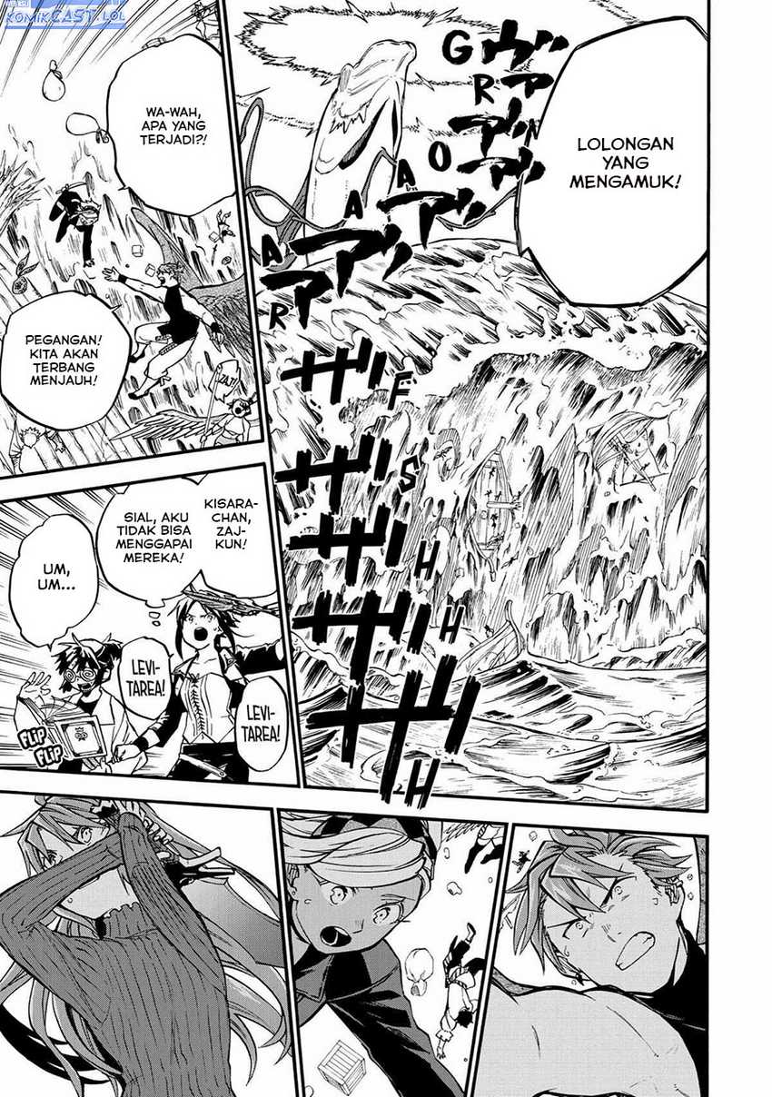 Good Deeds of Kane of Old Guy Chapter 39 - halaman 30