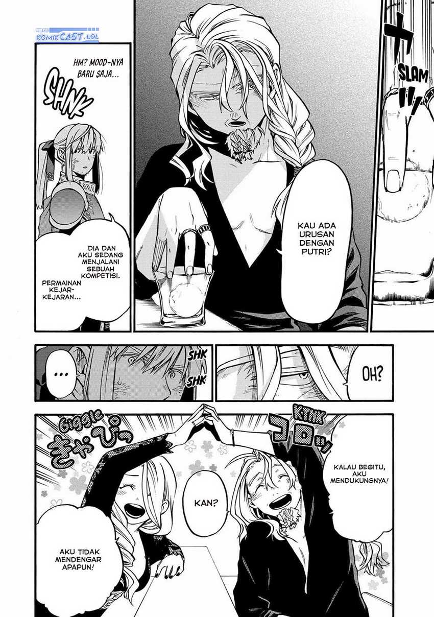 Good Deeds of Kane of Old Guy Chapter 39 - halaman 5