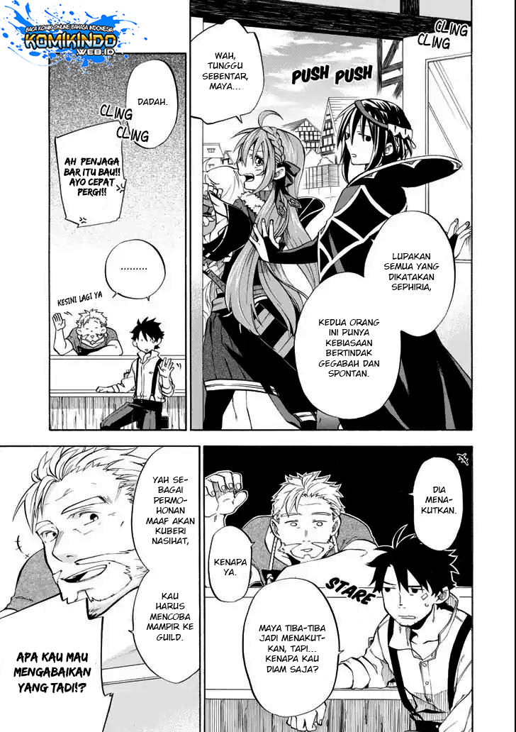 Good Deeds of Kane of Old Guy Chapter 4 - halaman 12