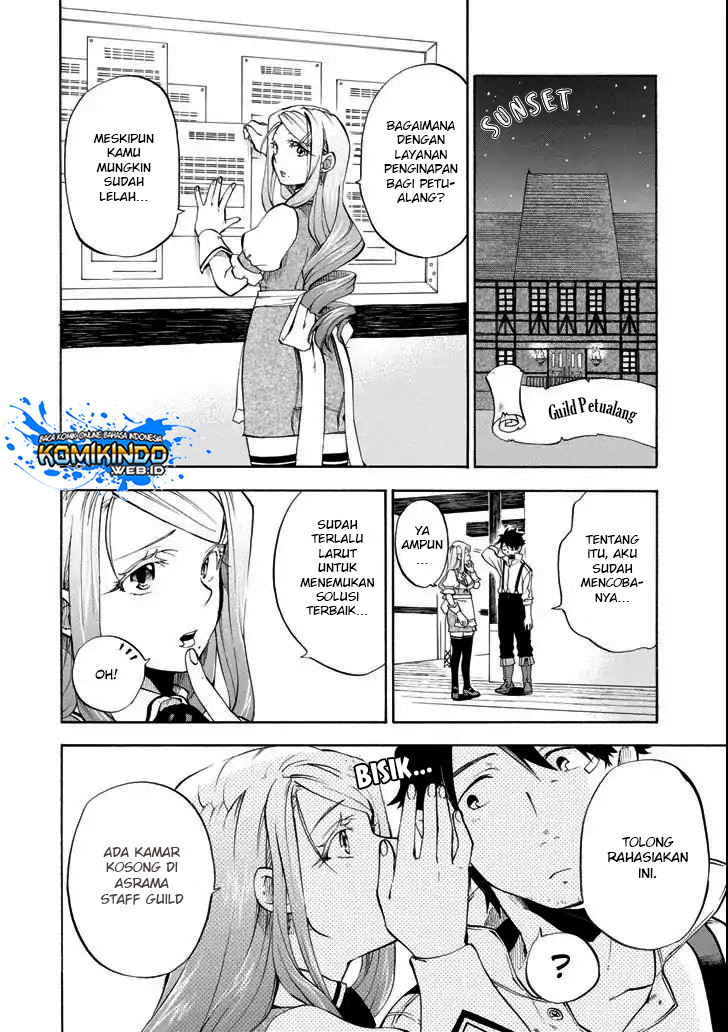 Good Deeds of Kane of Old Guy Chapter 4 - halaman 13