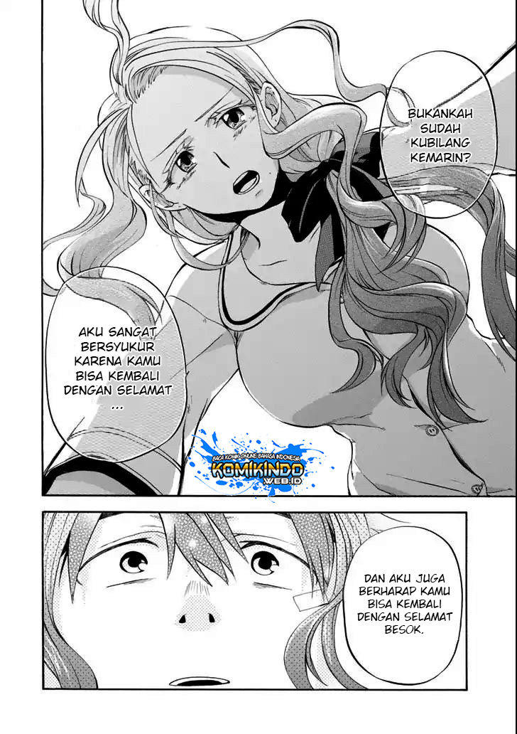Good Deeds of Kane of Old Guy Chapter 4 - halaman 23