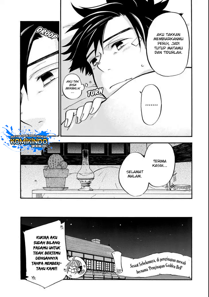 Good Deeds of Kane of Old Guy Chapter 4 - halaman 26