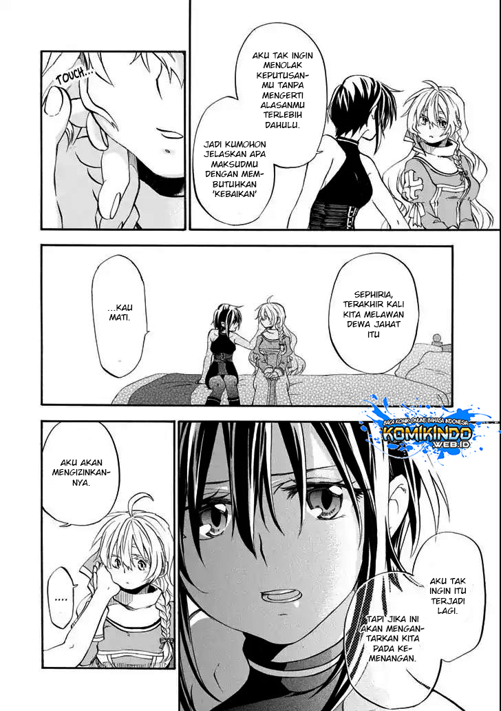 Good Deeds of Kane of Old Guy Chapter 4 - halaman 31