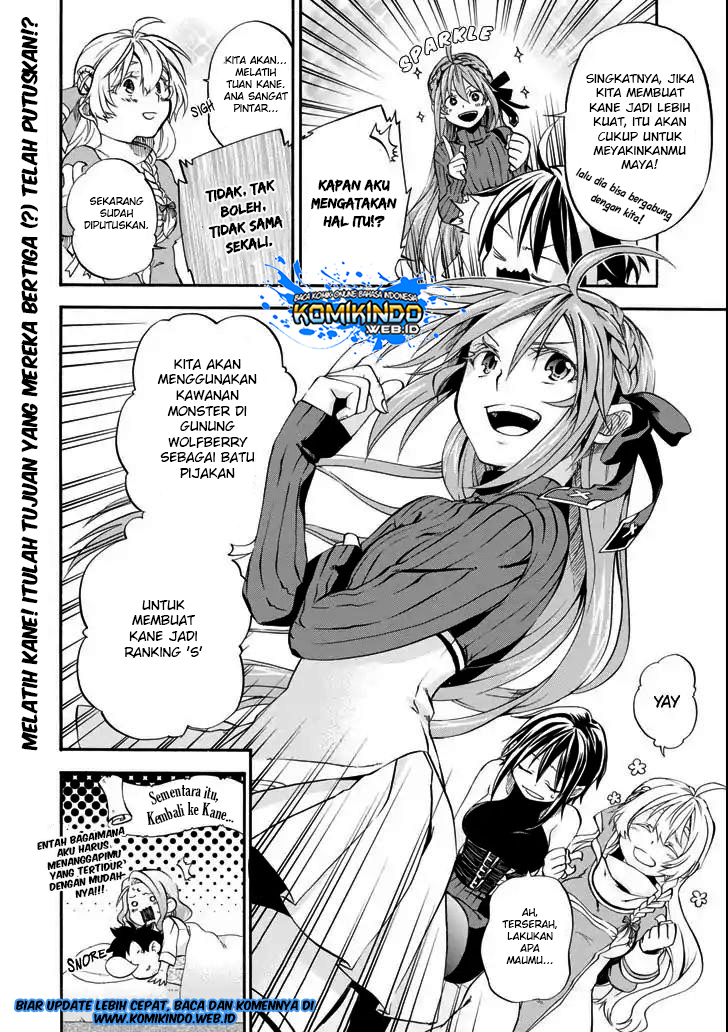 Good Deeds of Kane of Old Guy Chapter 4 - halaman 33