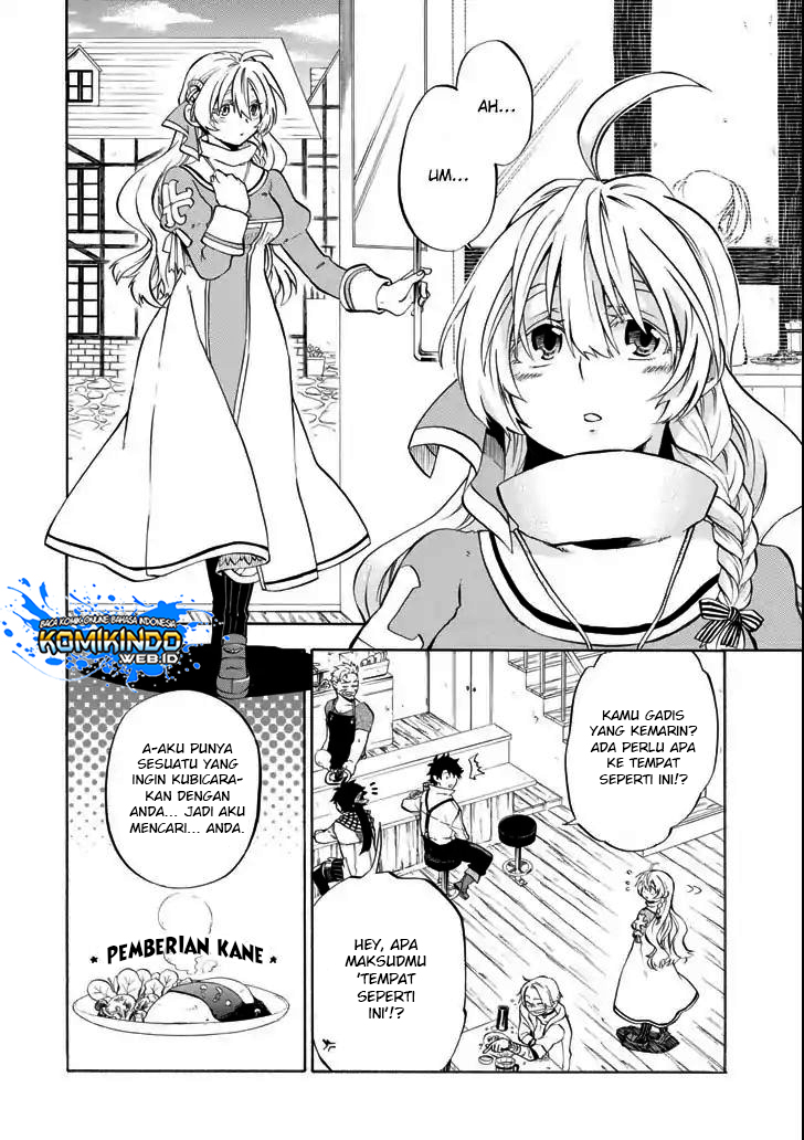 Good Deeds of Kane of Old Guy Chapter 4 - halaman 5