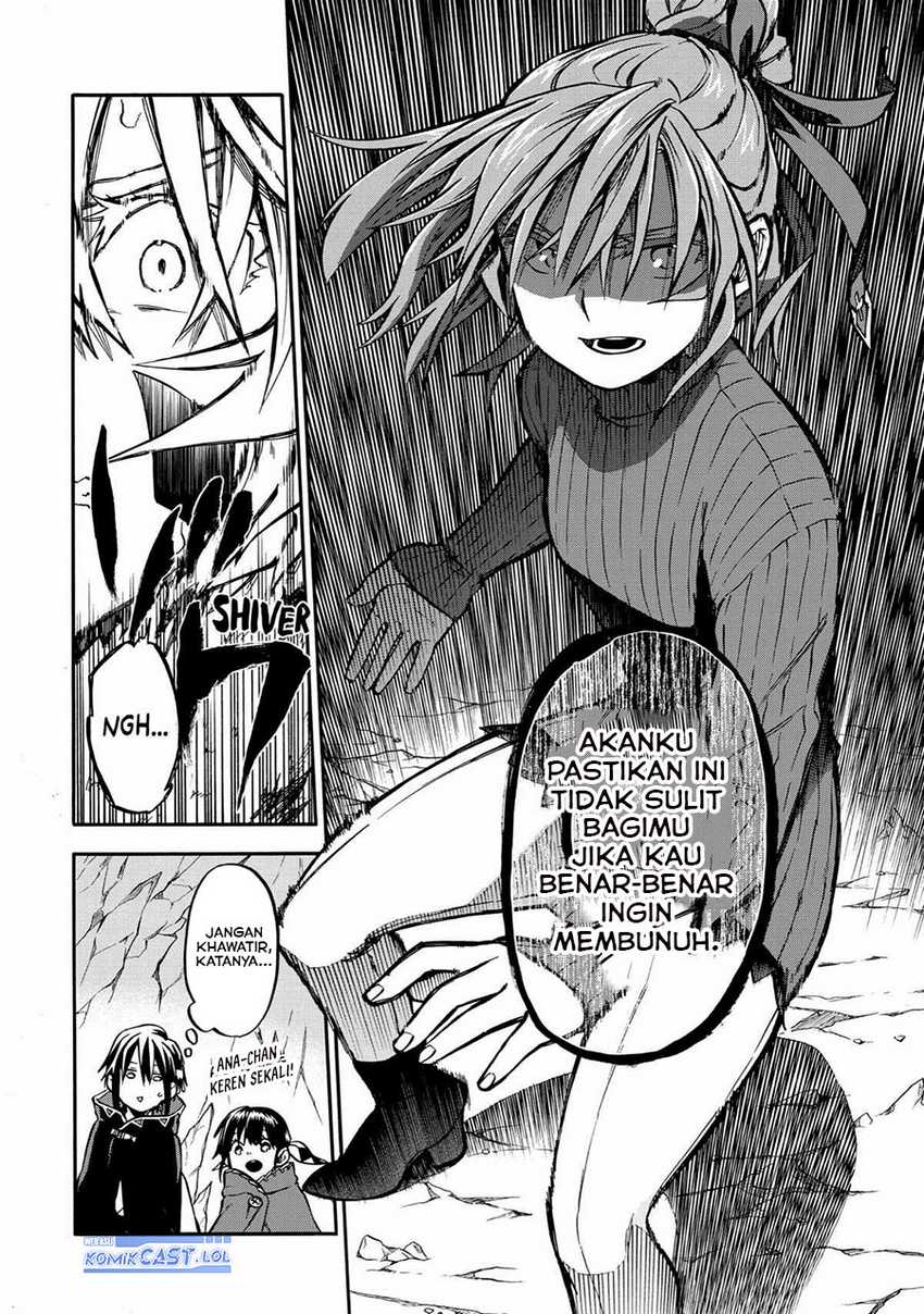 Good Deeds of Kane of Old Guy Chapter 40 - halaman 17