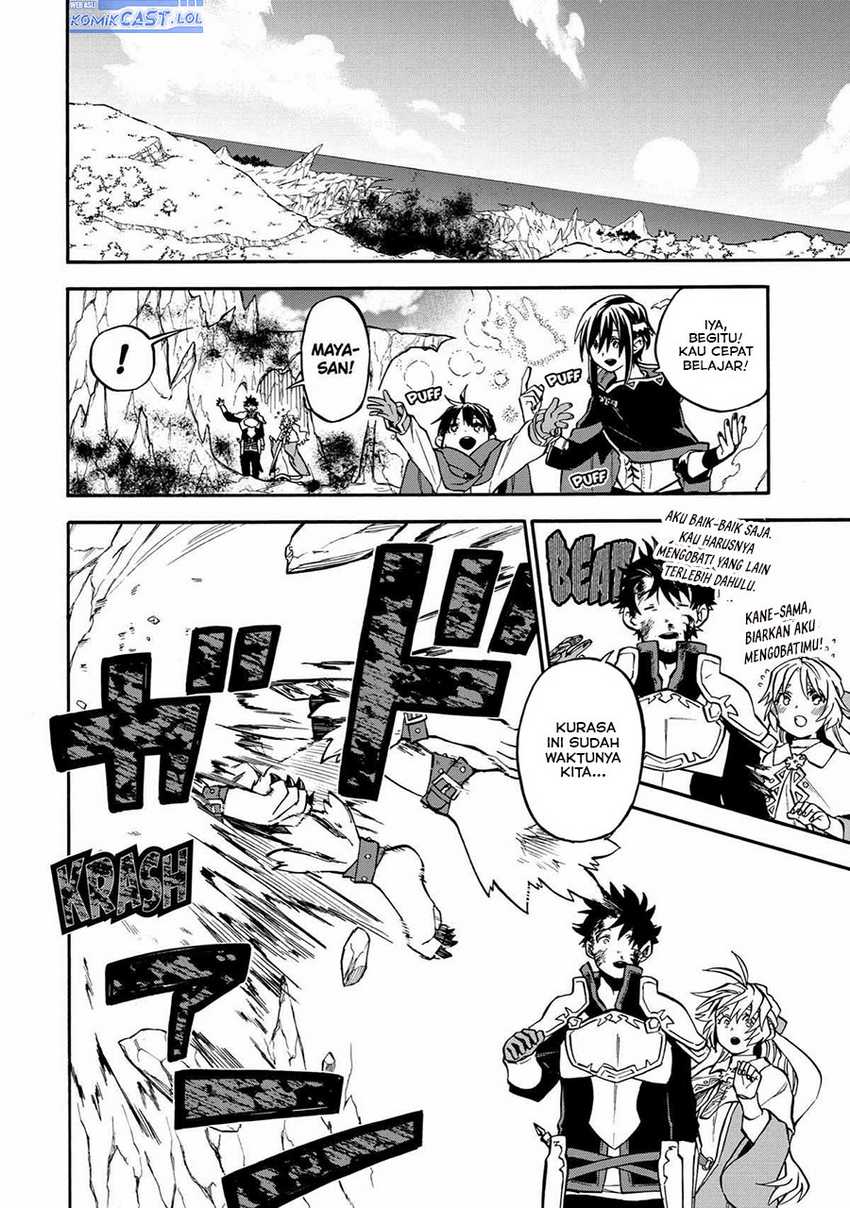 Good Deeds of Kane of Old Guy Chapter 40 - halaman 23