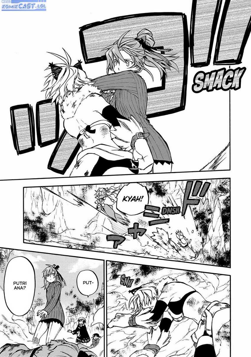 Good Deeds of Kane of Old Guy Chapter 40 - halaman 32