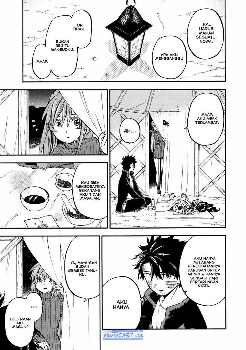 Good Deeds of Kane of Old Guy Chapter 40 - halaman 38