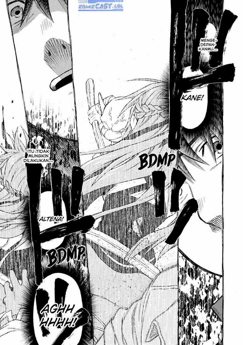 Good Deeds of Kane of Old Guy Chapter 40 - halaman 42