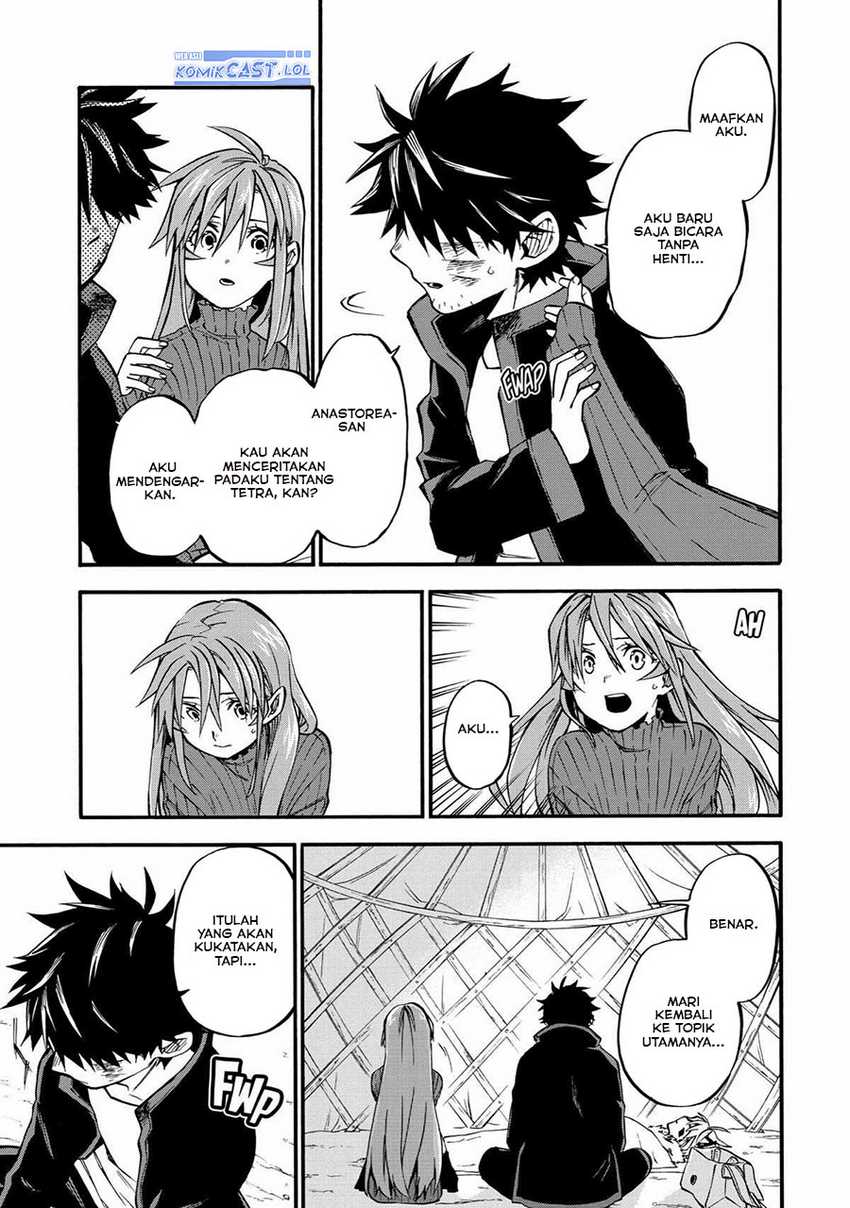Good Deeds of Kane of Old Guy Chapter 40 - halaman 44