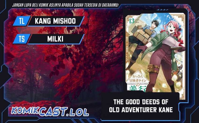 Good Deeds of Kane of Old Guy Chapter 41 - halaman 1