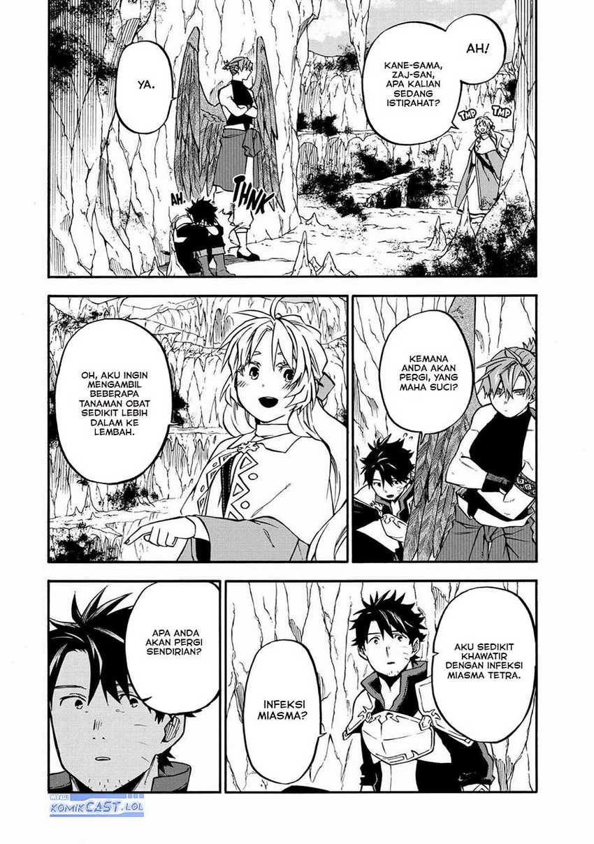 Good Deeds of Kane of Old Guy Chapter 41 - halaman 13