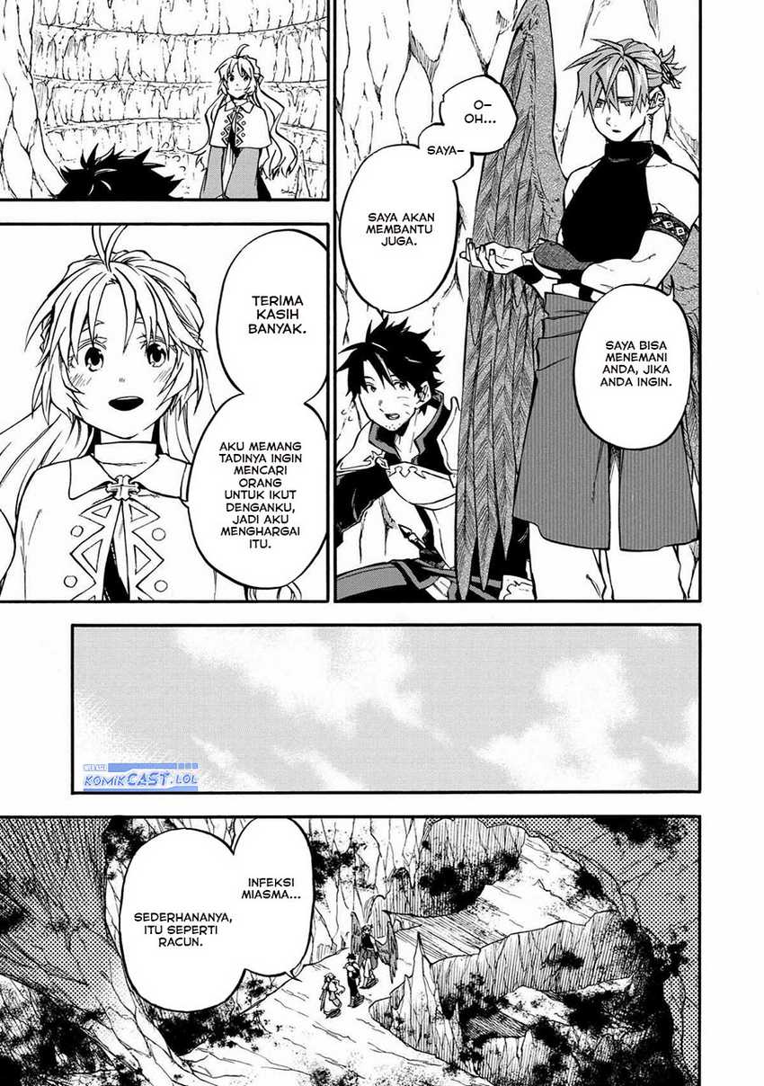 Good Deeds of Kane of Old Guy Chapter 41 - halaman 14