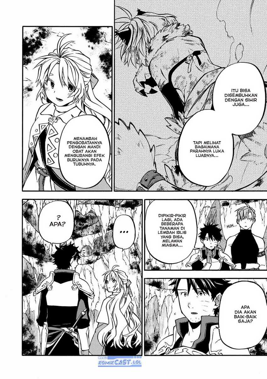 Good Deeds of Kane of Old Guy Chapter 41 - halaman 15