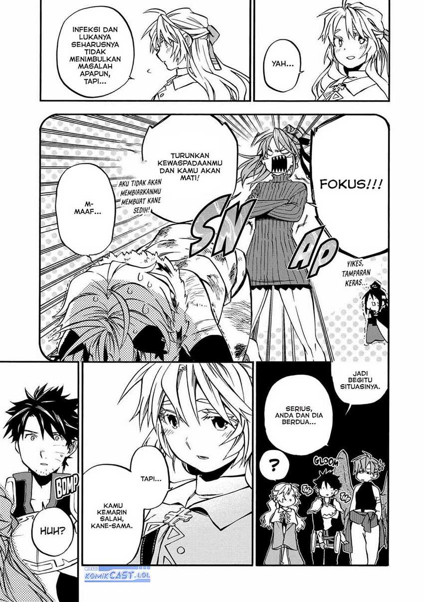 Good Deeds of Kane of Old Guy Chapter 41 - halaman 16