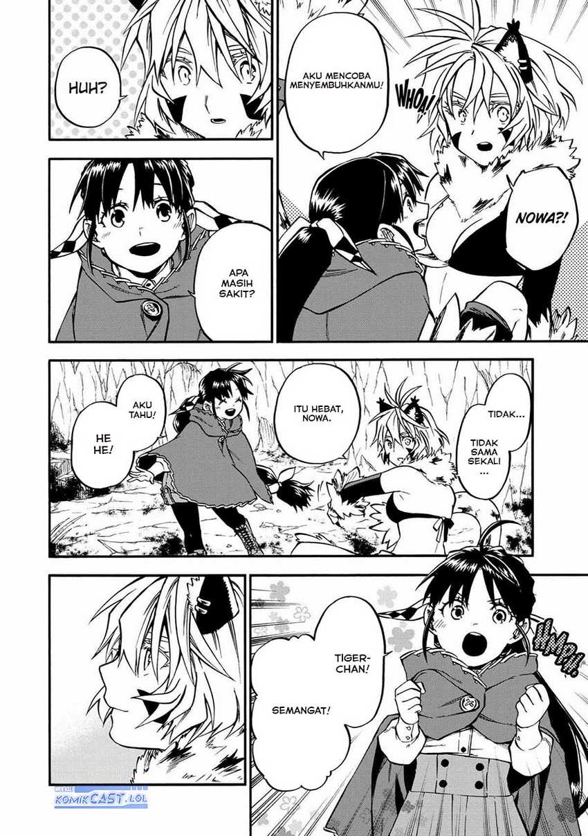 Good Deeds of Kane of Old Guy Chapter 41 - halaman 19
