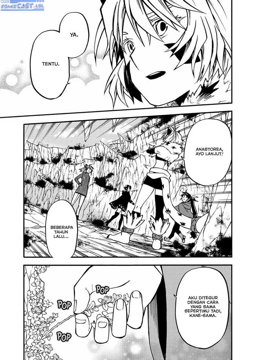 Good Deeds of Kane of Old Guy Chapter 41 - halaman 20
