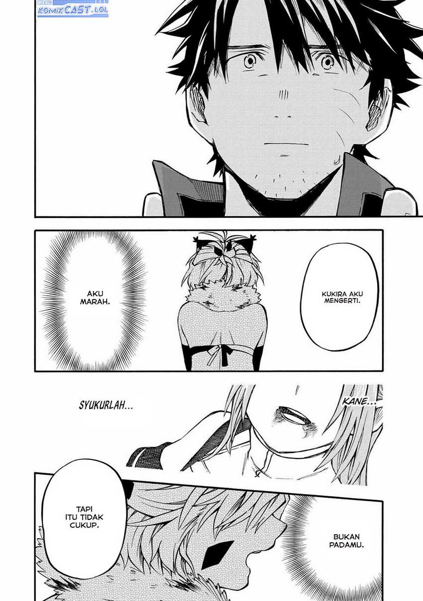 Good Deeds of Kane of Old Guy Chapter 41 - halaman 23