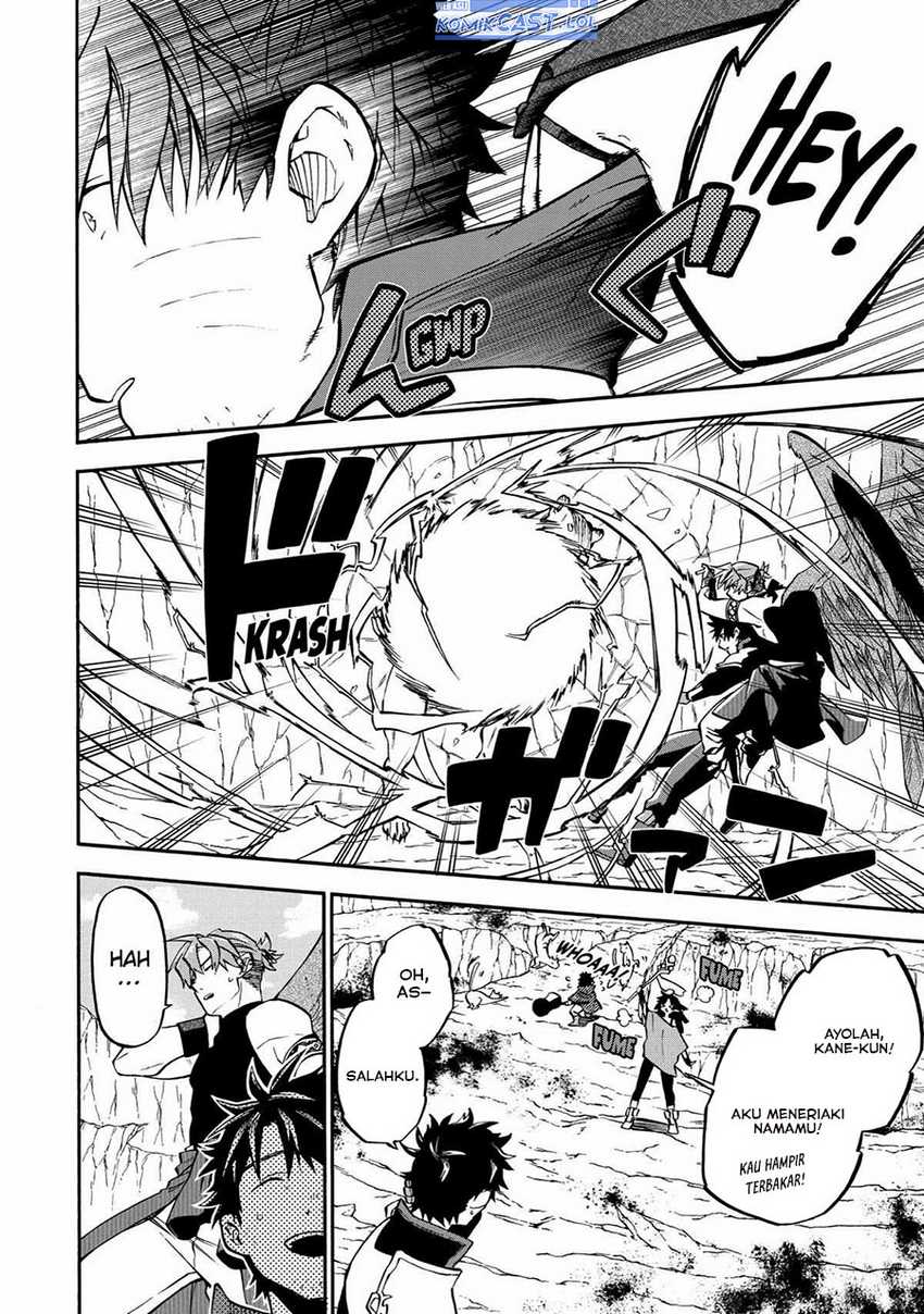 Good Deeds of Kane of Old Guy Chapter 41 - halaman 7
