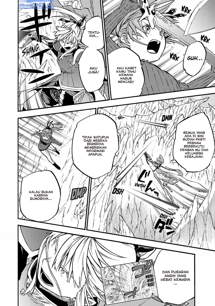 Good Deeds of Kane of Old Guy Chapter 42 - halaman 12