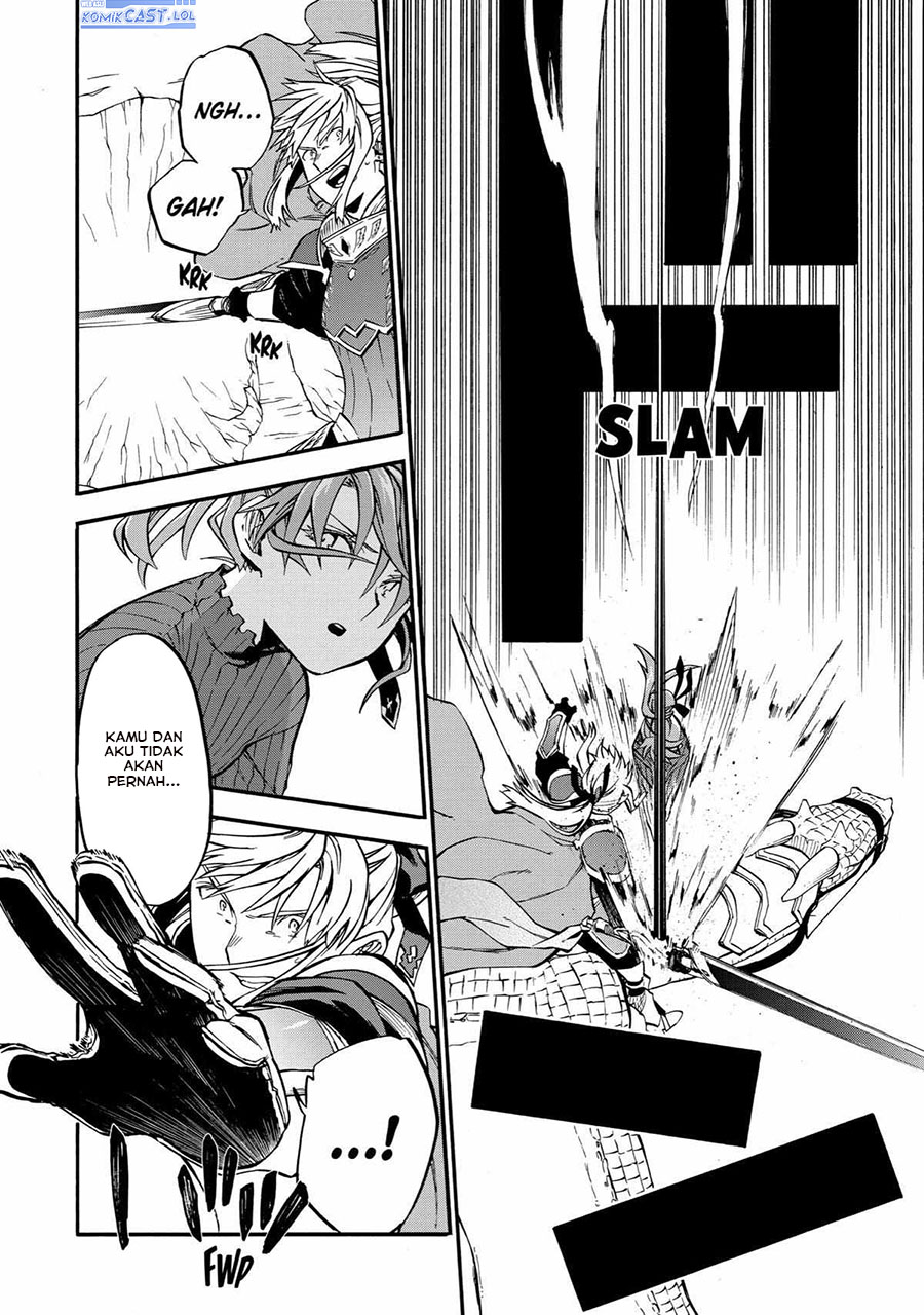 Good Deeds of Kane of Old Guy Chapter 42 - halaman 16
