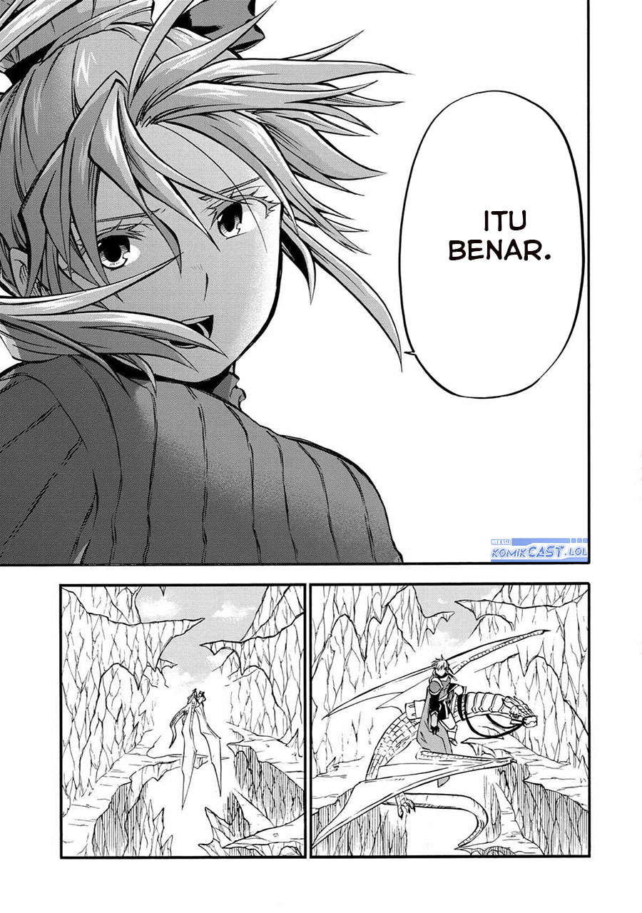 Good Deeds of Kane of Old Guy Chapter 42 - halaman 19