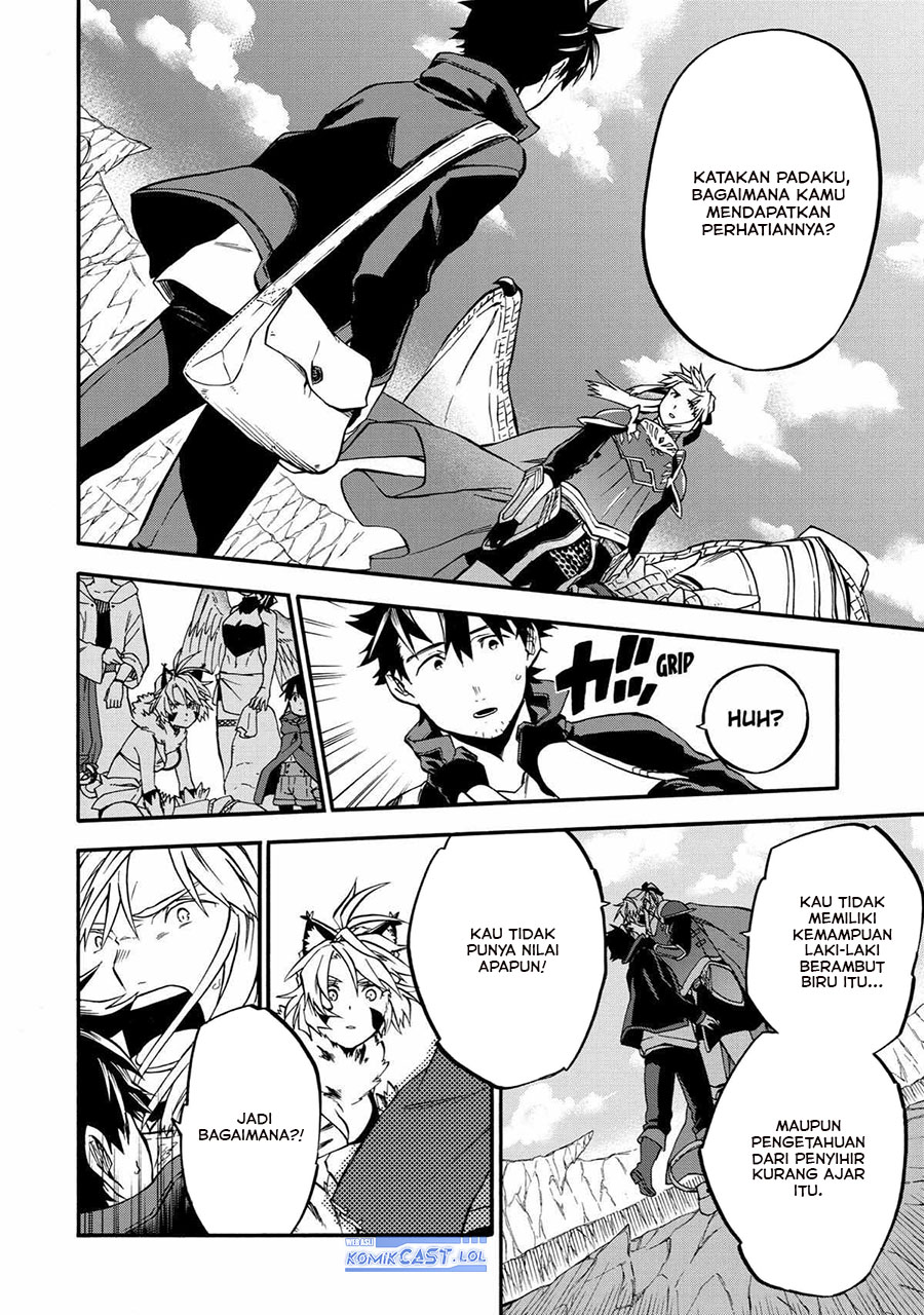 Good Deeds of Kane of Old Guy Chapter 42 - halaman 22