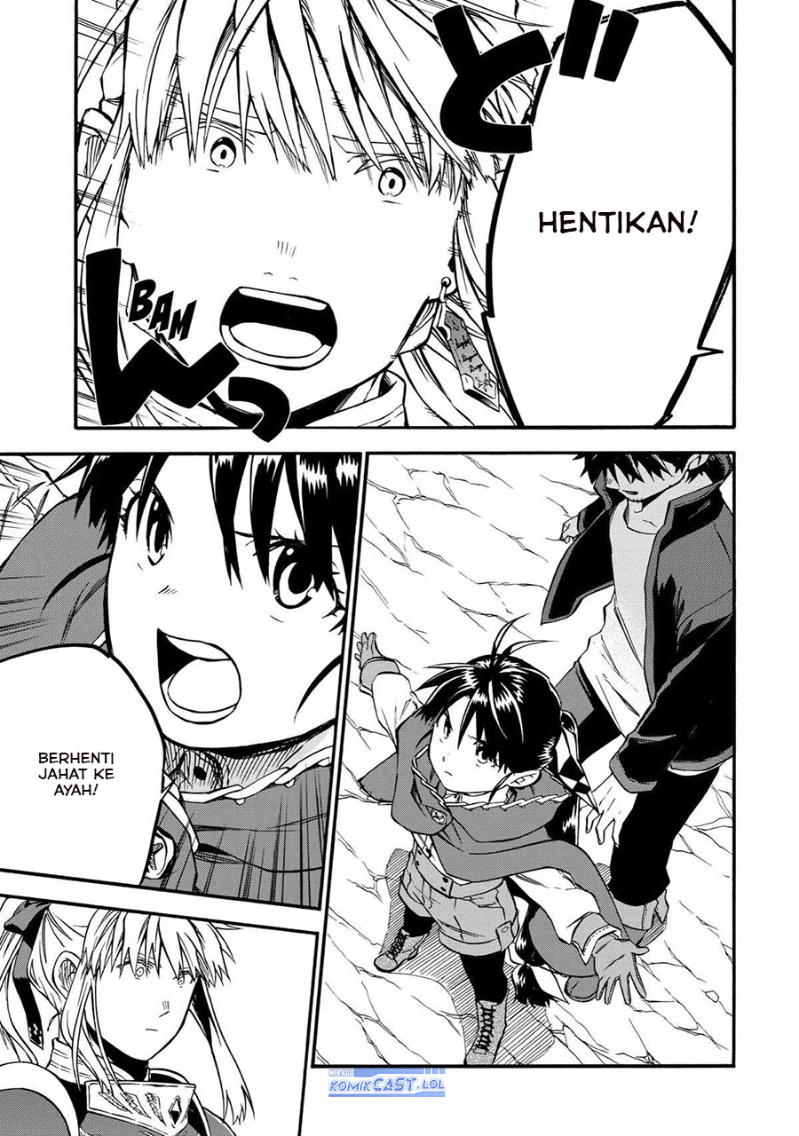 Good Deeds of Kane of Old Guy Chapter 42 - halaman 23