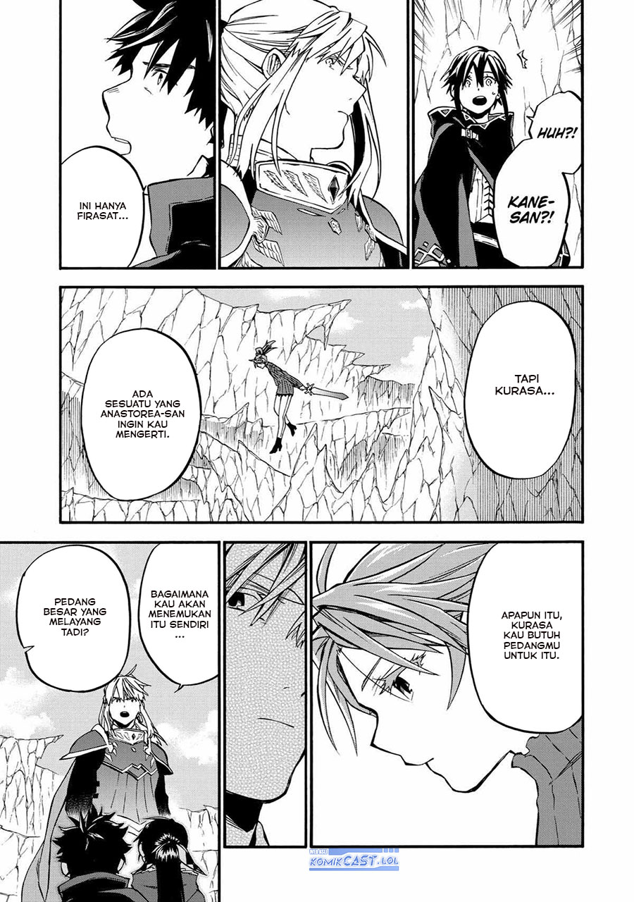 Good Deeds of Kane of Old Guy Chapter 42 - halaman 25