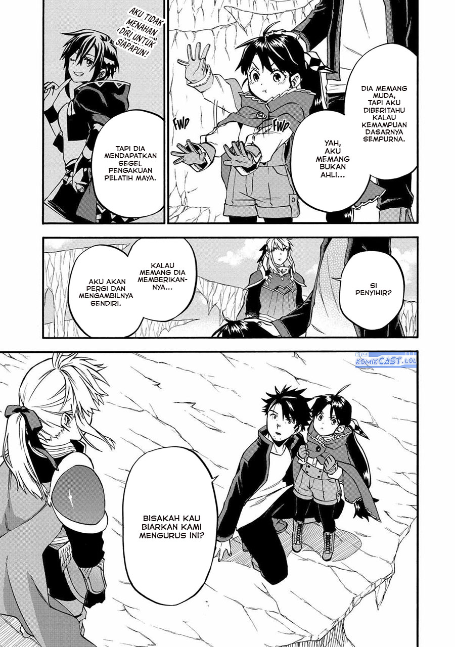 Good Deeds of Kane of Old Guy Chapter 42 - halaman 31