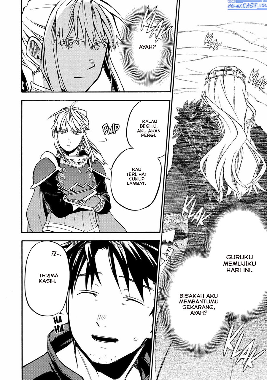 Good Deeds of Kane of Old Guy Chapter 42 - halaman 32