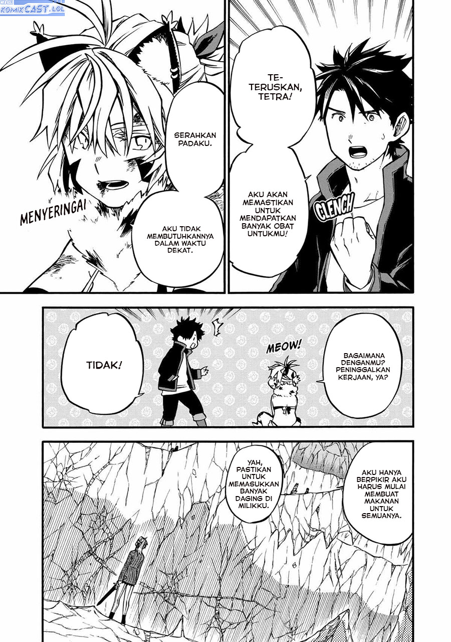 Good Deeds of Kane of Old Guy Chapter 42 - halaman 4