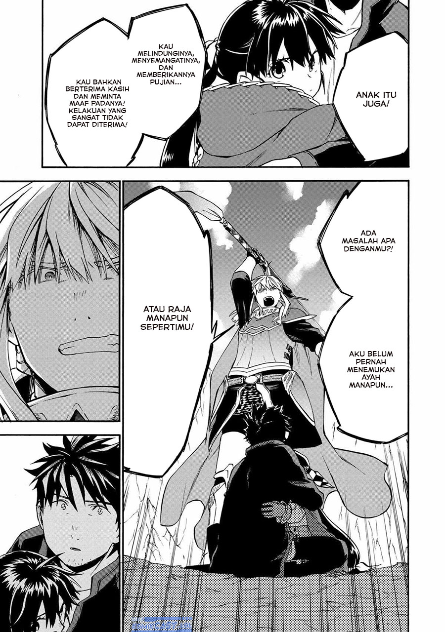 Good Deeds of Kane of Old Guy Chapter 42 - halaman 41
