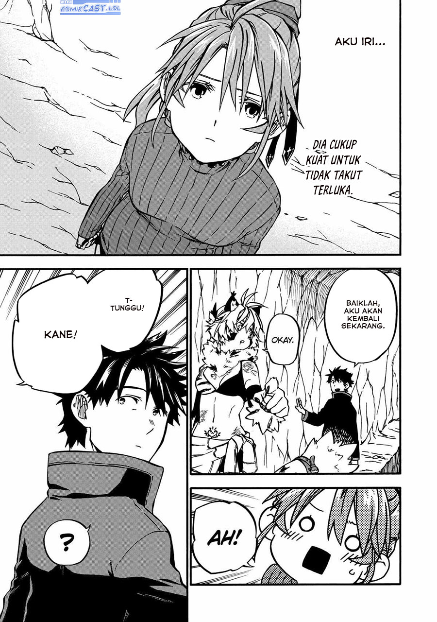 Good Deeds of Kane of Old Guy Chapter 42 - halaman 6