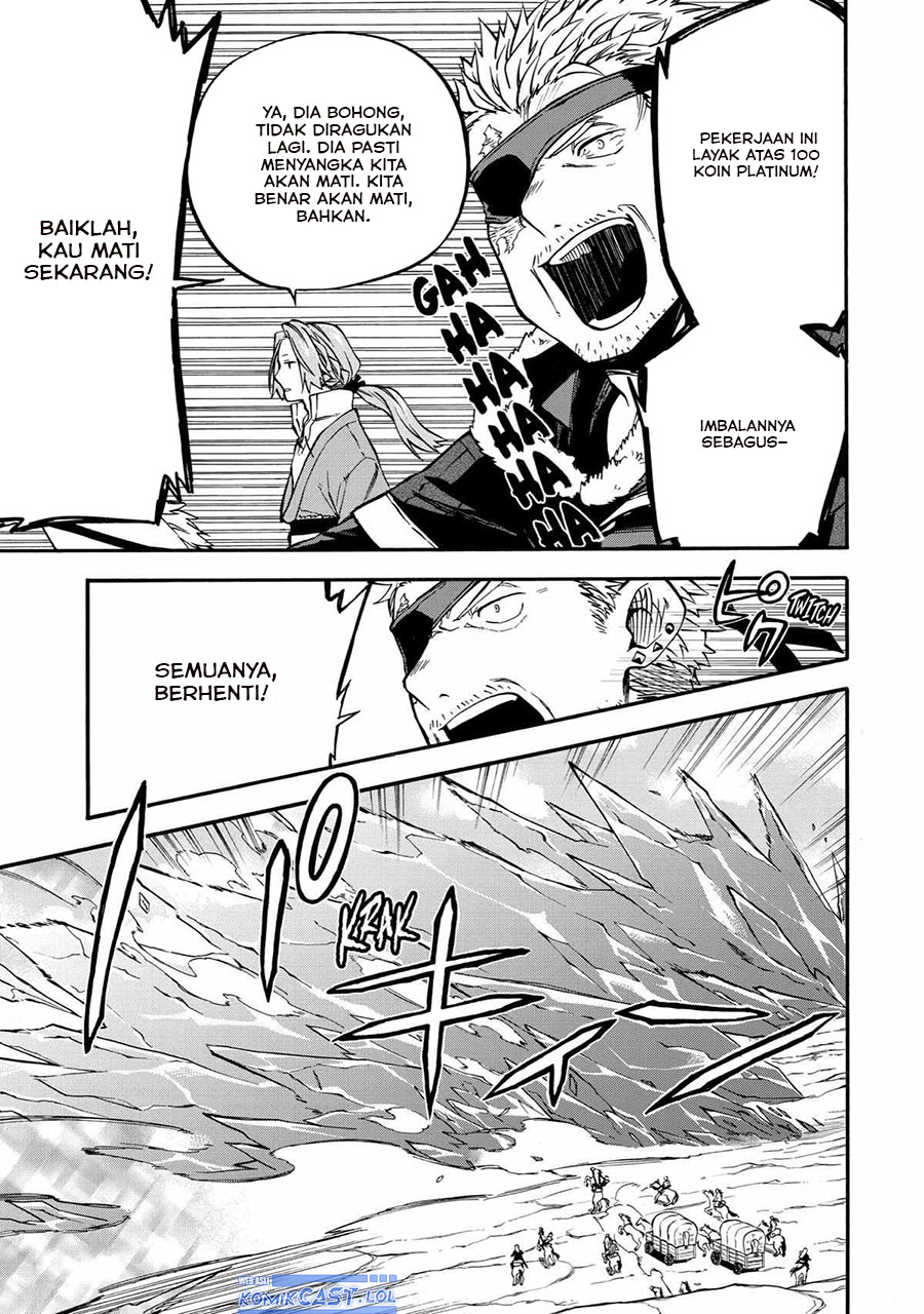 Good Deeds of Kane of Old Guy Chapter 43 - halaman 14