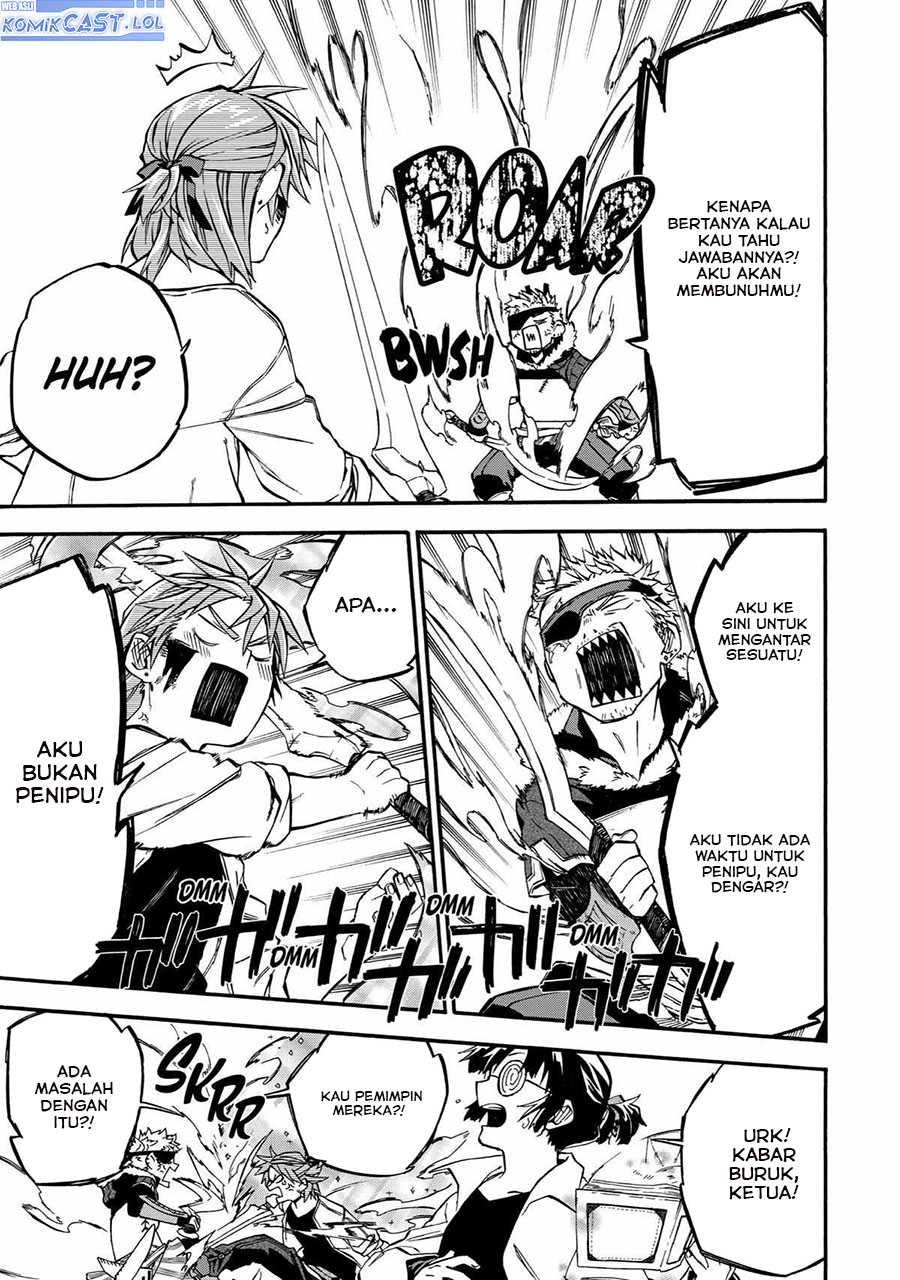 Good Deeds of Kane of Old Guy Chapter 43 - halaman 18