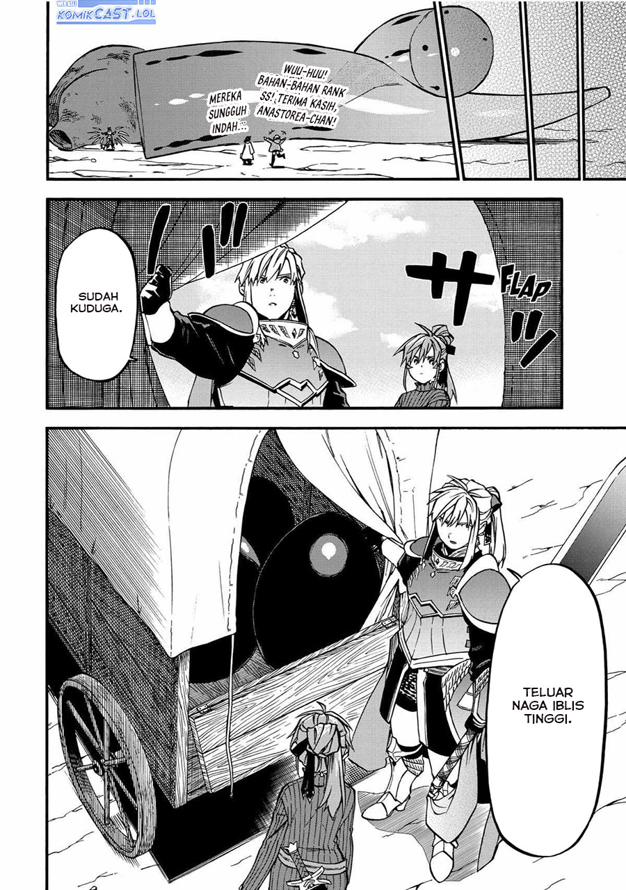 Good Deeds of Kane of Old Guy Chapter 43 - halaman 31
