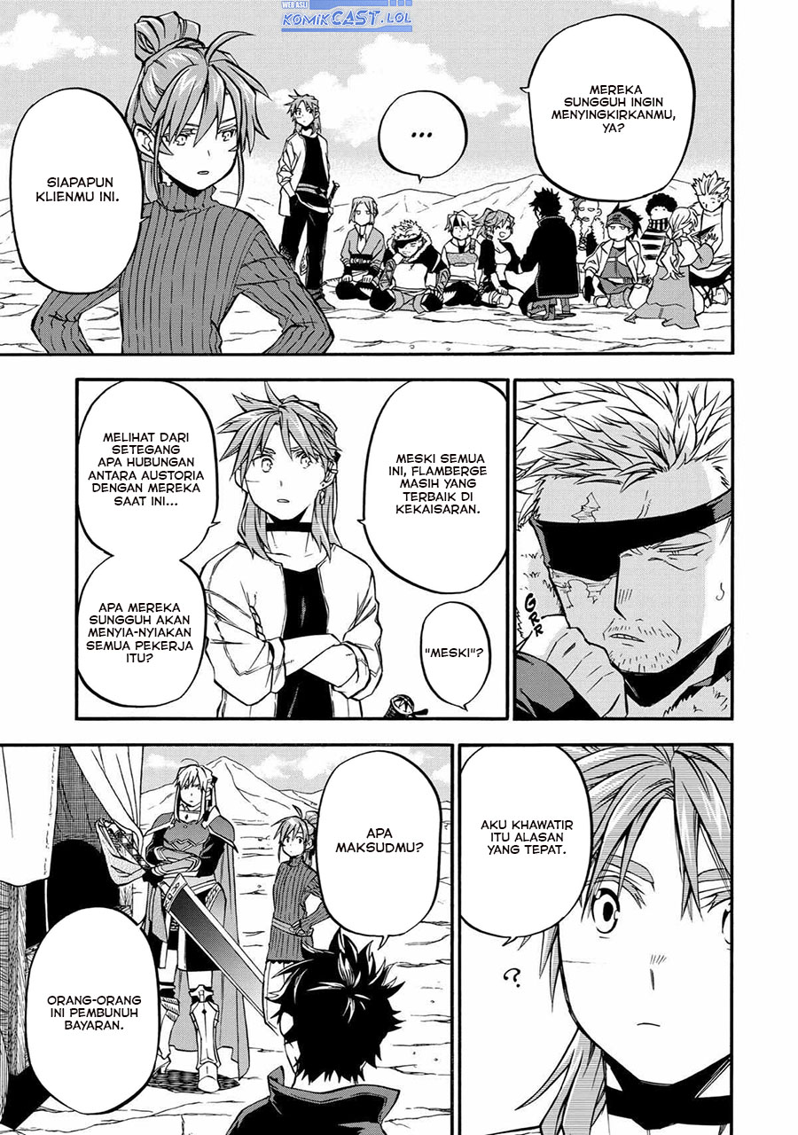 Good Deeds of Kane of Old Guy Chapter 43 - halaman 32