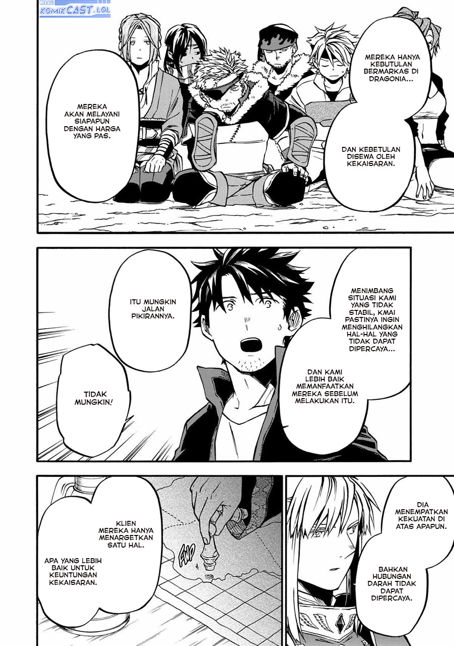Good Deeds of Kane of Old Guy Chapter 43 - halaman 33