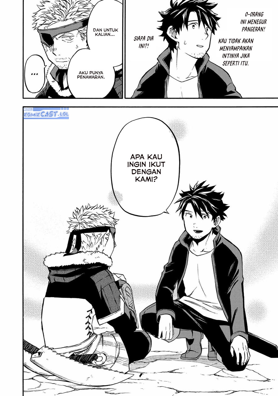 Good Deeds of Kane of Old Guy Chapter 43 - halaman 35
