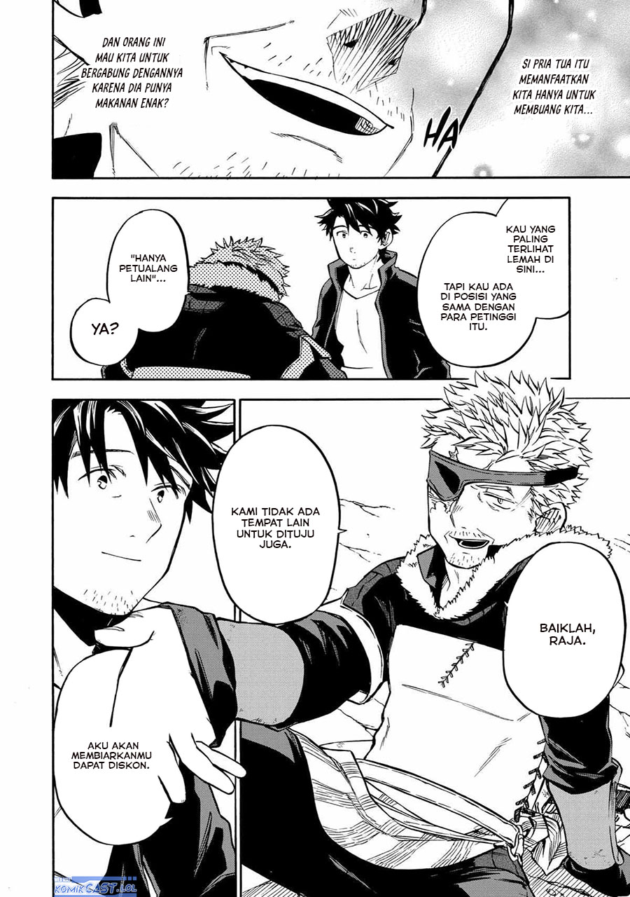 Good Deeds of Kane of Old Guy Chapter 43 - halaman 38