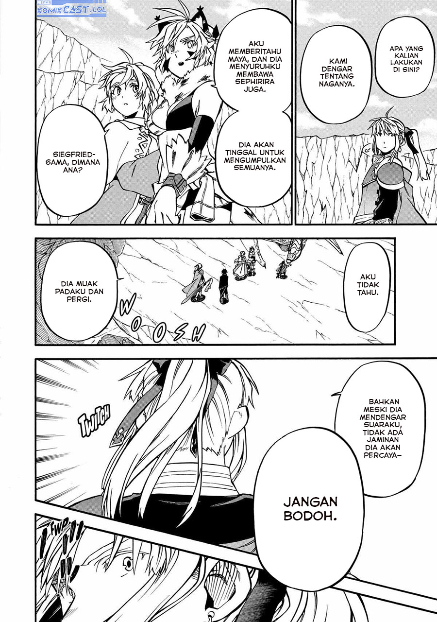 Good Deeds of Kane of Old Guy Chapter 43 - halaman 5