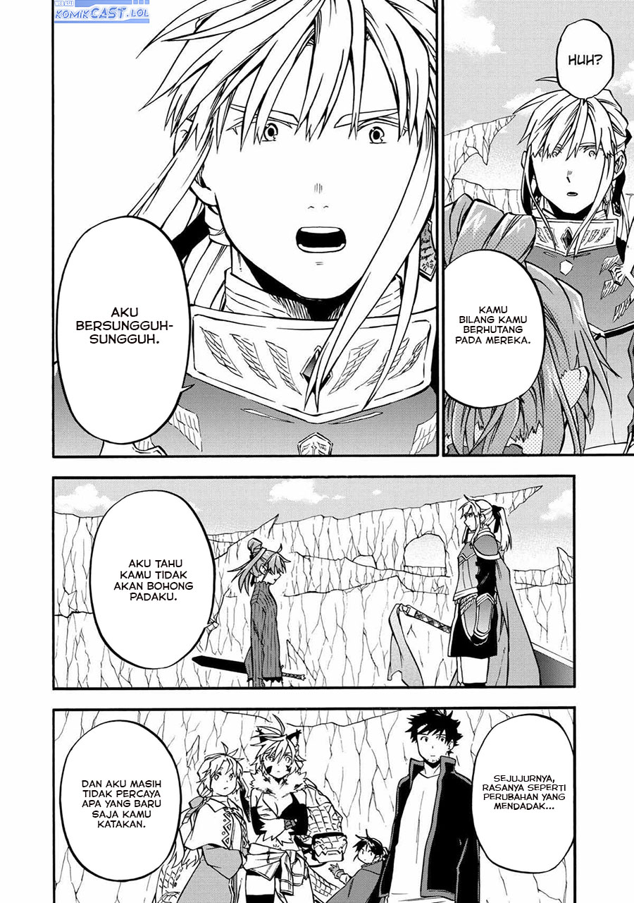 Good Deeds of Kane of Old Guy Chapter 43 - halaman 7