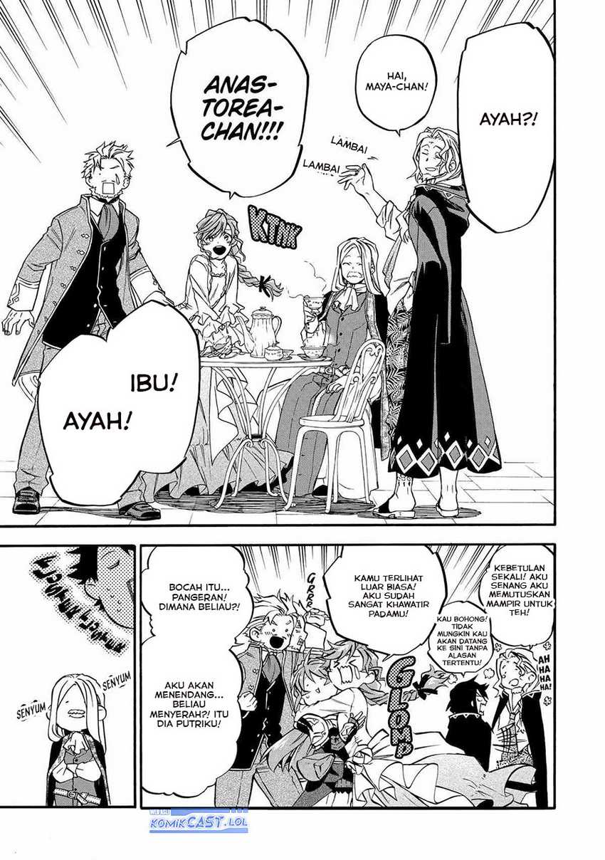 Good Deeds of Kane of Old Guy Chapter 44 - halaman 18