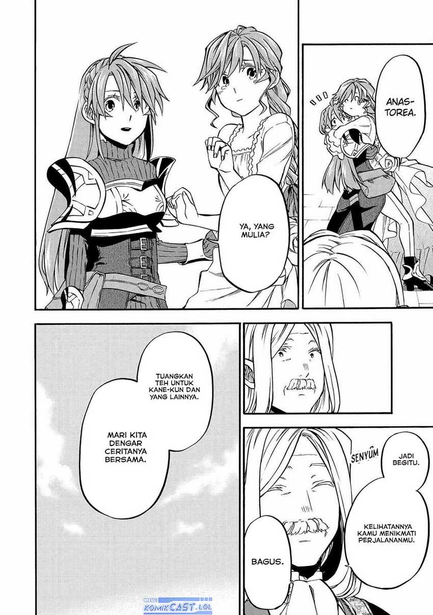 Good Deeds of Kane of Old Guy Chapter 44 - halaman 19